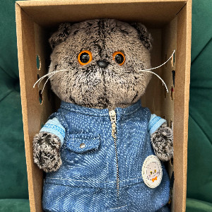 Plush Toy "Blue Horizon" with delivery Penza