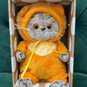 Plush Toy "Lion Heart" with delivery Penza