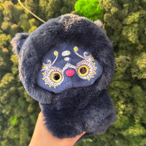 Plush Toy "Lori Neo with Bracelets" with delivery Penza