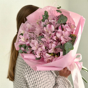 Bouquet "Charm" of 9 Alstroemerias with delivery Moscow