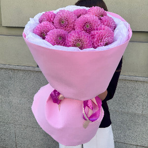 Bouquet "Crimson Sunset" with Dahlias with delivery Ufa