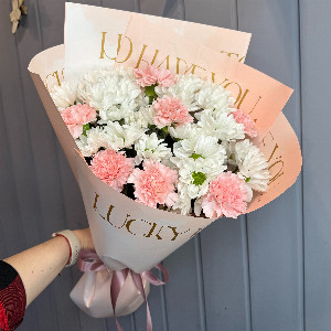 Bouquet "Warm Moment" with delivery Murmansk