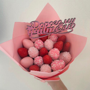 Pink Gratitude Strawberry Bouquet with delivery Tyumen
