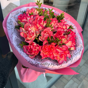 Bouquet "Pink Inspiration" with reflexed roses with delivery Krasnodar
