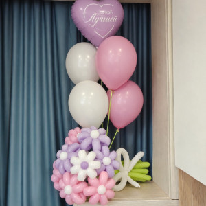 Balloon Bouquet "Airy Daisies" Lilac and Pink with delivery Chelyabinsk