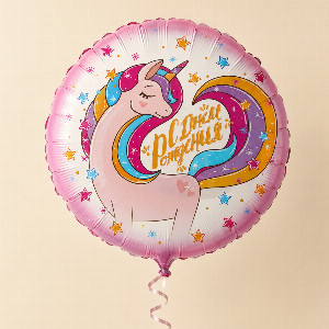 Unicorn Foil Balloon with delivery Krasnodar