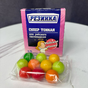 Жевательная резинка "Райские яблочки" 10 шт