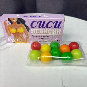 Жевательная резинка "Невисин" 10 шт