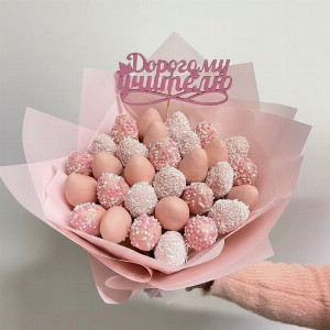 Strawberry Bouquet "Dear Teacher" with Chocolate with delivery Tyumen
