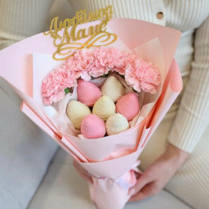 Chocolate-Covered Strawberries "For Mom" with delivery Kaluga