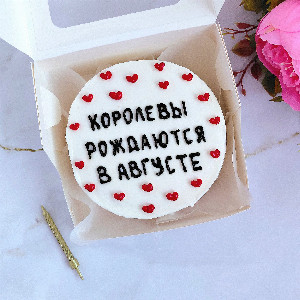 Бенто-торт "Ягодный пломбир" на день рождения