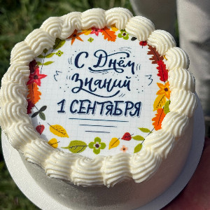 Бенто-торт "День знаний" с клубникой и бананом с доставкой в Москве
