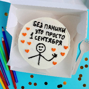 Бенто-торт "Первый звонок" с ягодной начинкой с доставкой в Ижевске