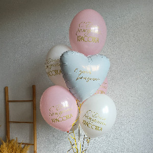Heart for a Beauty Balloon Fountain with Inscription with delivery Saint Petersburg