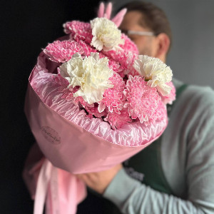 Bouquet "Colorful Meadow" with Chrysanthemums with delivery Ufa