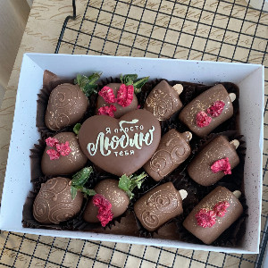 Chocolate Covered Strawberries "For My Love" with delivery Nizhniy-Novgorod
