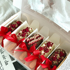 Berry "Eskimo" Cakes 5 pcs with delivery Nizhniy-Novgorod