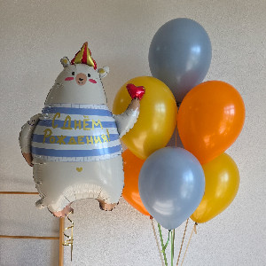 Cheerful Bear Balloon Set with delivery Saint Petersburg
