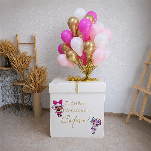 Loli Boom Balloon Set in Golden Glow with delivery Saint Petersburg