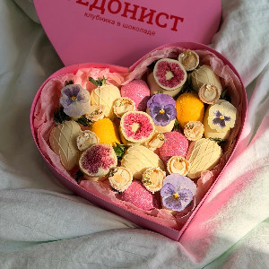 Клубника в шоколаде "Ягодный восторг" с доставкой в Нижнем Новгороде