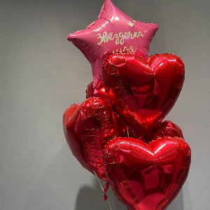 Balloon Set "My Little Star" with delivery Belgorod