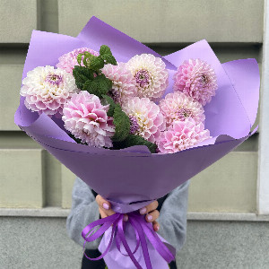 "Purple Dawn" Dahlia Bouquet with delivery Ufa