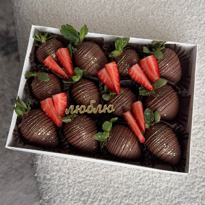 "Love You" Chocolate Strawberries, 12 Pieces with delivery Kaliningrad