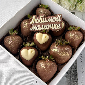 "Embraced by Love" Chocolate Strawberries with delivery Saint Petersburg