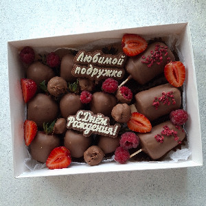 "Sweet Bestie" Strawberry Set with delivery Surgut