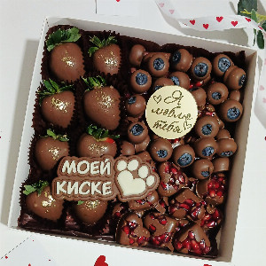 Ягоды в шоколаде "Ассорти" с доставкой в Каспийске