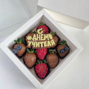 "A Lesson in Kindness" Chocolate Strawberries with delivery Nizhniy-Novgorod