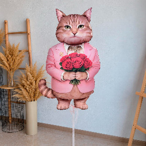 Foil Balloon "Gentleman Cat" with delivery Saint Petersburg