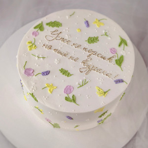 Cake "Not a Peach Anymore" with delivery Vladimir