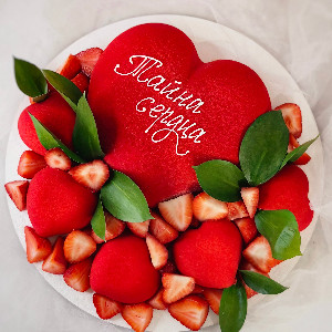 Cake "Heart for You" with delivery Vladimir