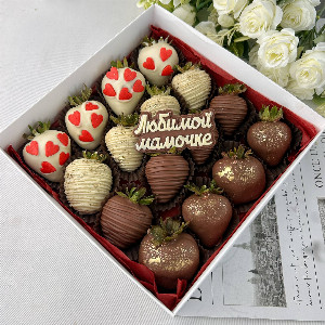 Chocolate-Covered Strawberries "For Dear Mom" with delivery Saint Petersburg