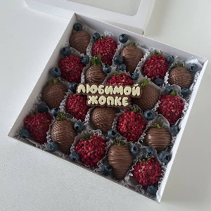 Chocolate Strawberries "Playful Confession" with delivery Kaliningrad