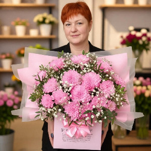Arrangement "Pink Freshness" with delivery Orenburg