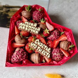 Chocolate Strawberries "Happiness Beside You" with delivery Perm