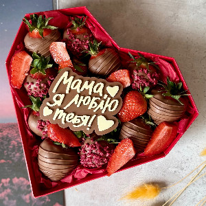Chocolate Strawberries "Love for Mum" with delivery Perm
