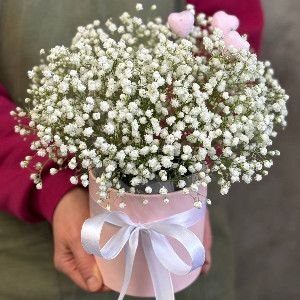 Arrangement "Cloud of Tenderness" with delivery Perm
