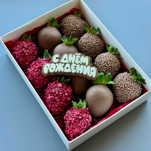 Chocolate Strawberries "Birthday Surprise" with delivery Chelyabinsk
