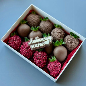 Chocolate Strawberries "Dad's Warmth" with delivery Chelyabinsk