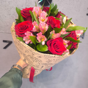 Bouquet "Berry Harmony" with delivery Barnaul