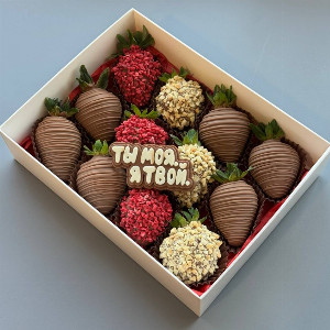 Chocolate Strawberries "Closer to You" with delivery Chelyabinsk