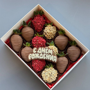 Chocolate Strawberries "Birthday Harmony" with delivery Chelyabinsk
