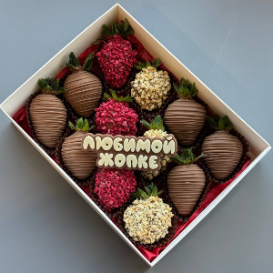 Chocolate Strawberries "Spark of Affection" with delivery Chelyabinsk