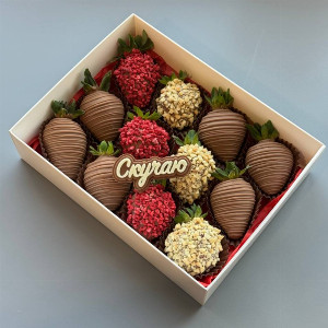 Chocolate Strawberries "Warmth from Afar" with delivery Kaliningrad