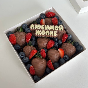 Chocolate Strawberries "Playful Confession" with delivery Kaliningrad