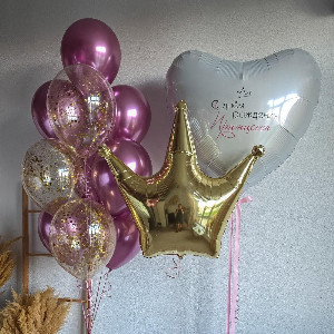 "Golden Tiara" Balloon Set with delivery Omsk