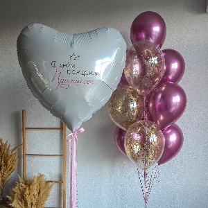 "Delicate Pearl" Balloon Set with delivery Omsk